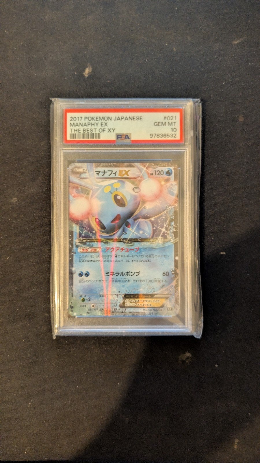 Manaphy EX PSA 10 #021 Japans Pokémon Kaart pop 163!, Ophalen of Verzenden, Nieuw, Losse kaart