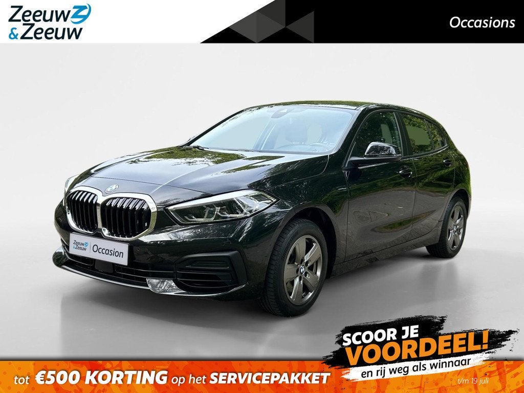 BMW 1-serie 116i Introduction Edition Navi , parkeersensoren, Auto's, BMW, Bedrijf, Te koop, 1-Serie, ABS, Airbags, Airconditioning