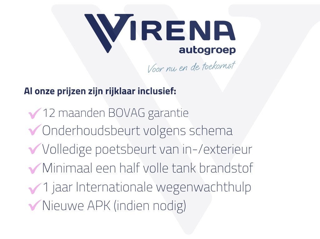 Jaecoo 5 Ev Exclusive 61 Kwh - Glazendak - Premium Soundsyst, Auto's, Overige Auto's, 1250 kg, Zwart, 33 min, Elektrisch