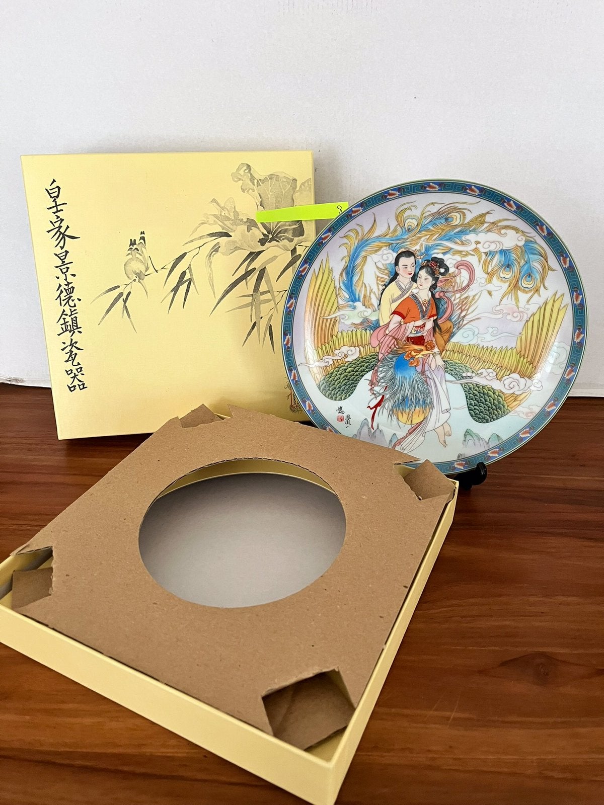 Wandborden Imperial Jingzhen 4x, Ophalen of Verzenden