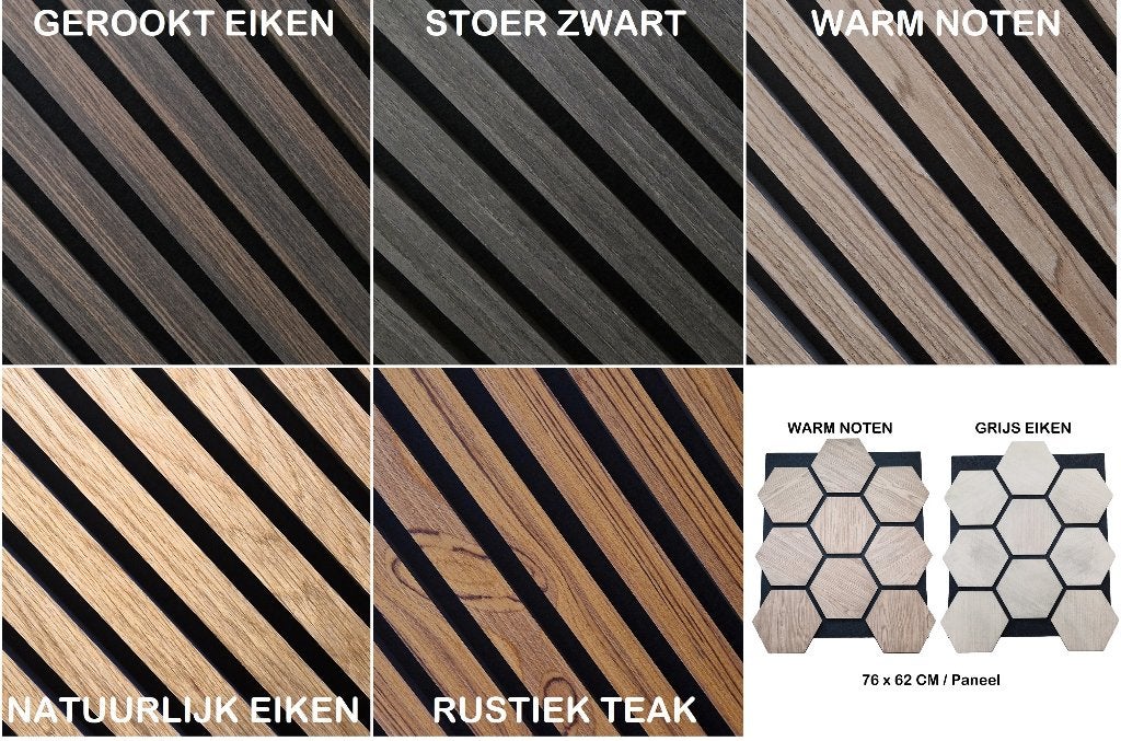 Akoestische wandpanelen 5 kleuren in 280 of 300 cm, Huis en Inrichting, Woonaccessoires | Wanddecoraties, Geluiddempend, Hout