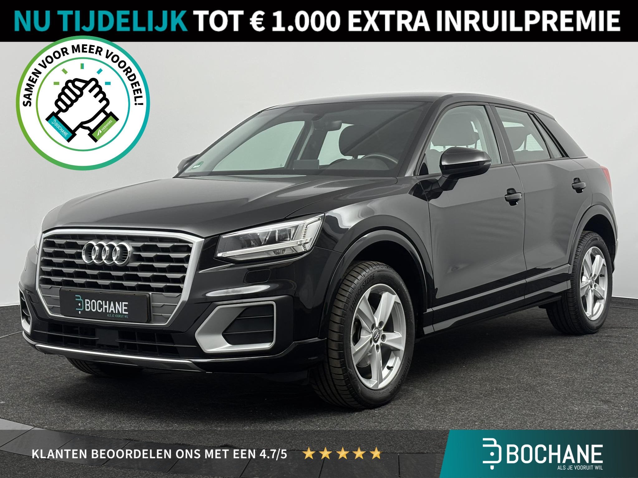 Audi Q2 35 TFSI CoD Sport Pro Line | Automaat | Trekhaak | S, Auto's, Stof, 4 cilinders, Zwart, Automatische klimaatregeling