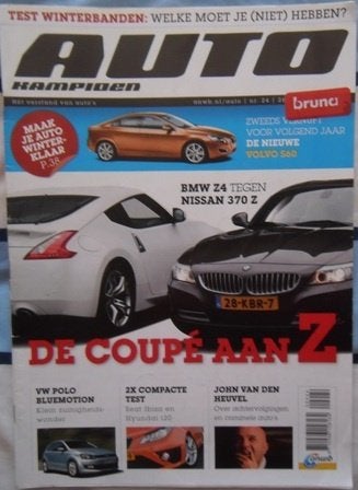 Autokampioen nr.24 - 2009, Ophalen, Zo goed als nieuw, Algemeen