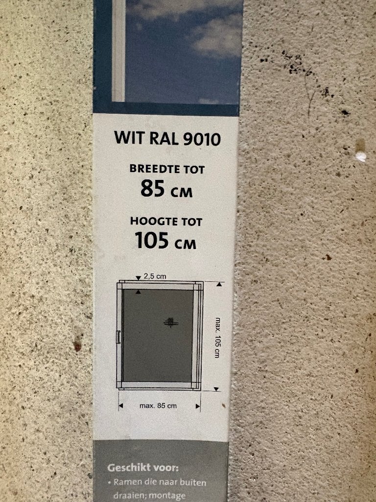 Nieuwe Bruynzeel hor, Ophalen, Nieuw, Overige typen, Minder dan 200 cm