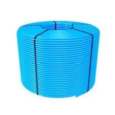 Magnum Tube PE-RT 16x2 mm Vloerverwarmingsbuis, Doe-het-zelf en Verbouw, Minder dan 30 cm, Overige typen, Minder dan 60 cm, Ophalen of Verzenden