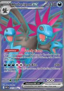 HYDREIGON EX 161/086 - WHITE FLARE, Ophalen of Verzenden, Nieuw, Losse kaart, Foil