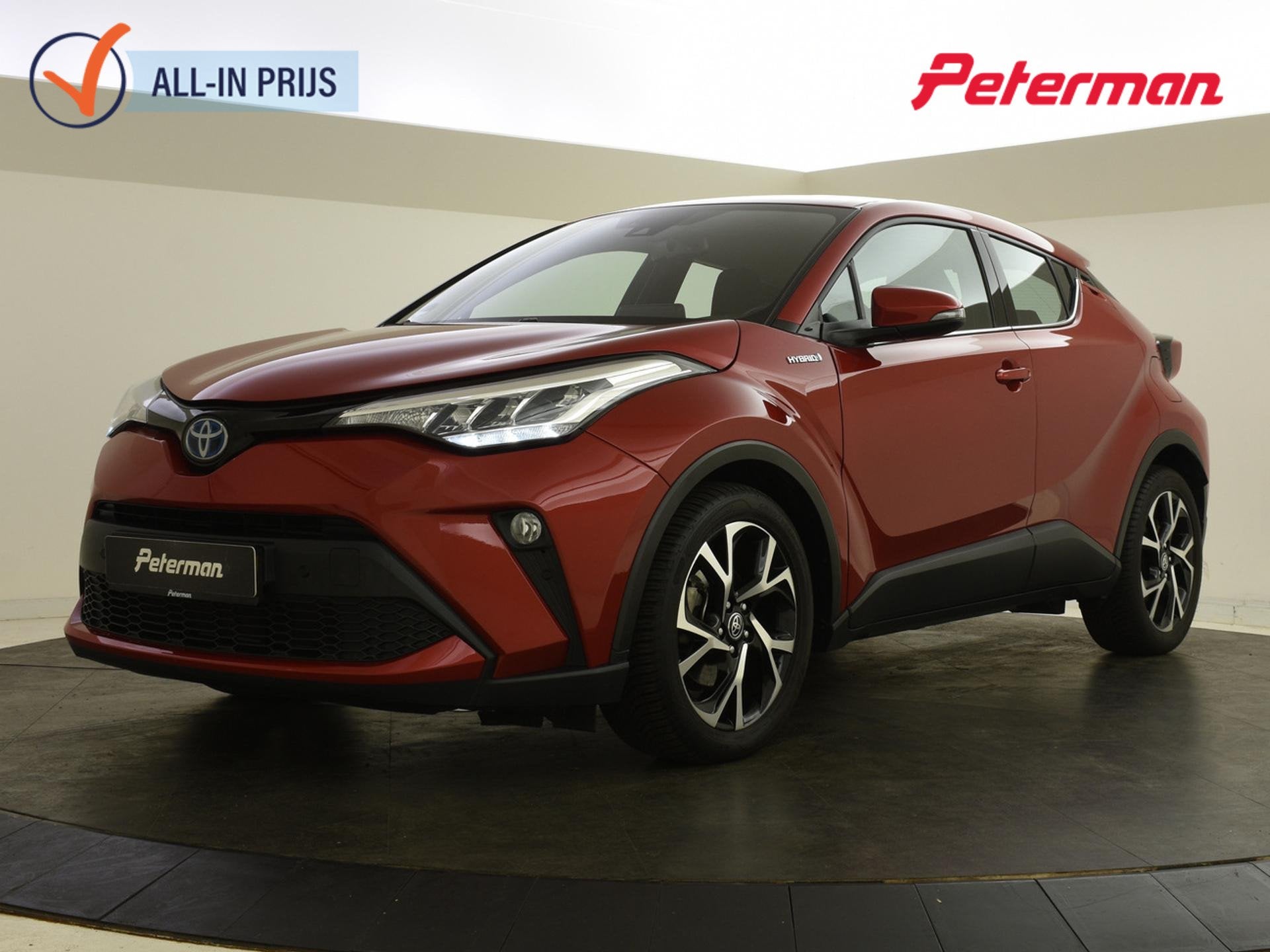 Toyota C-HR 1.8 Hybrid Dynamic | Trekhaak | Navigatie | Carp, Auto's, 12 maanden, Stof, Euro 6, 4 cilinders