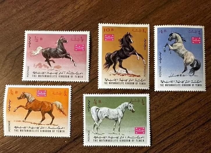 Jemen 1967: Ongebruikt - Arabische Paarden Postzegels, Ophalen of Verzenden, Midden-Oosten