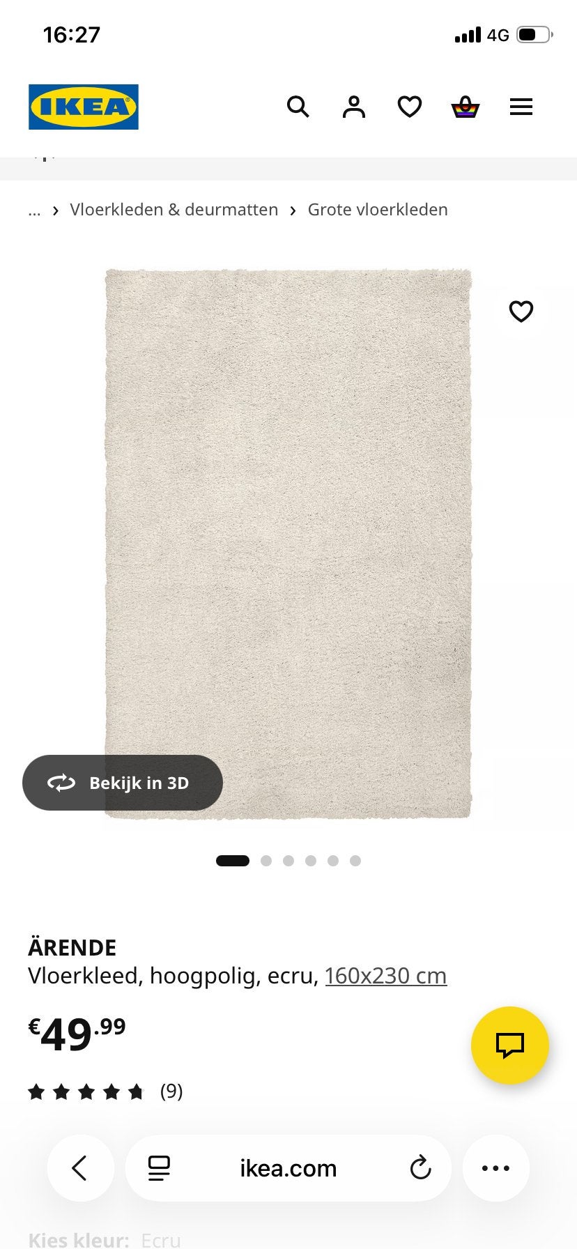 IKEA Vloerkleed hoogpolig ecru, Ophalen, Gebruikt, 150 tot 200 cm, 200 cm of meer