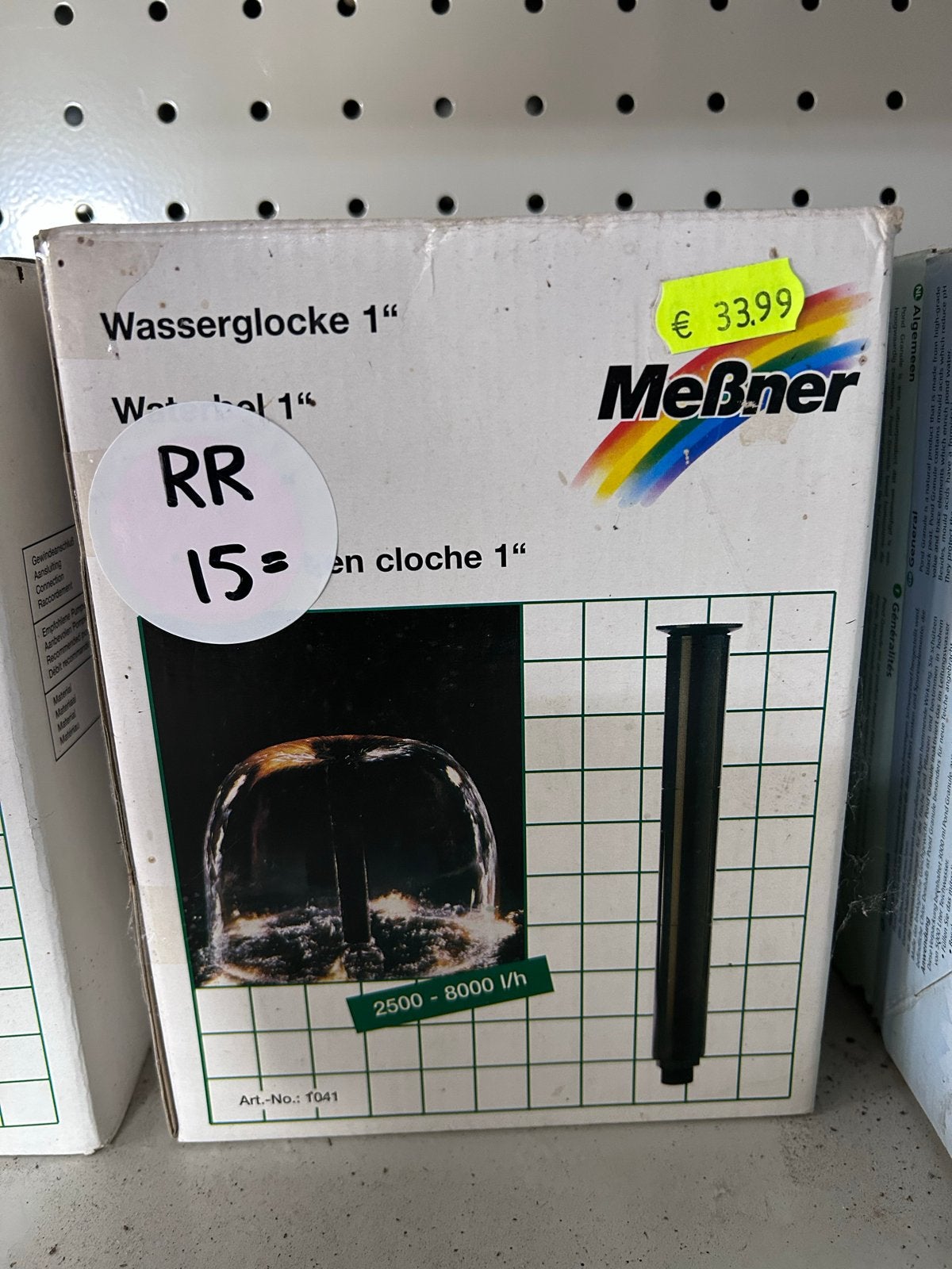 Meßner Wasserglocke 1" - Fonteinmondstuk 2500-8000 l/u, Tuin en Terras, Vijvers, Ophalen of Verzenden, Nieuw