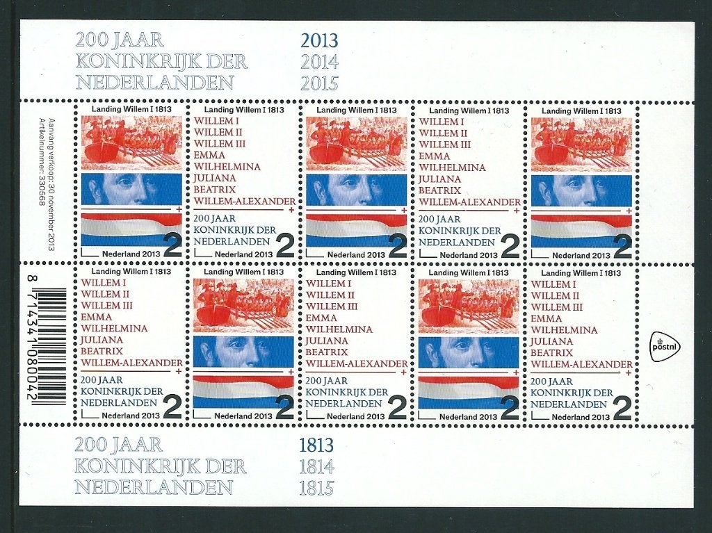 Vel 200 jaar Koninkrijk Landing Willem I , no V3133, postfr, Postzegels en Munten, Postzegels | Nederland, Ophalen of Verzenden