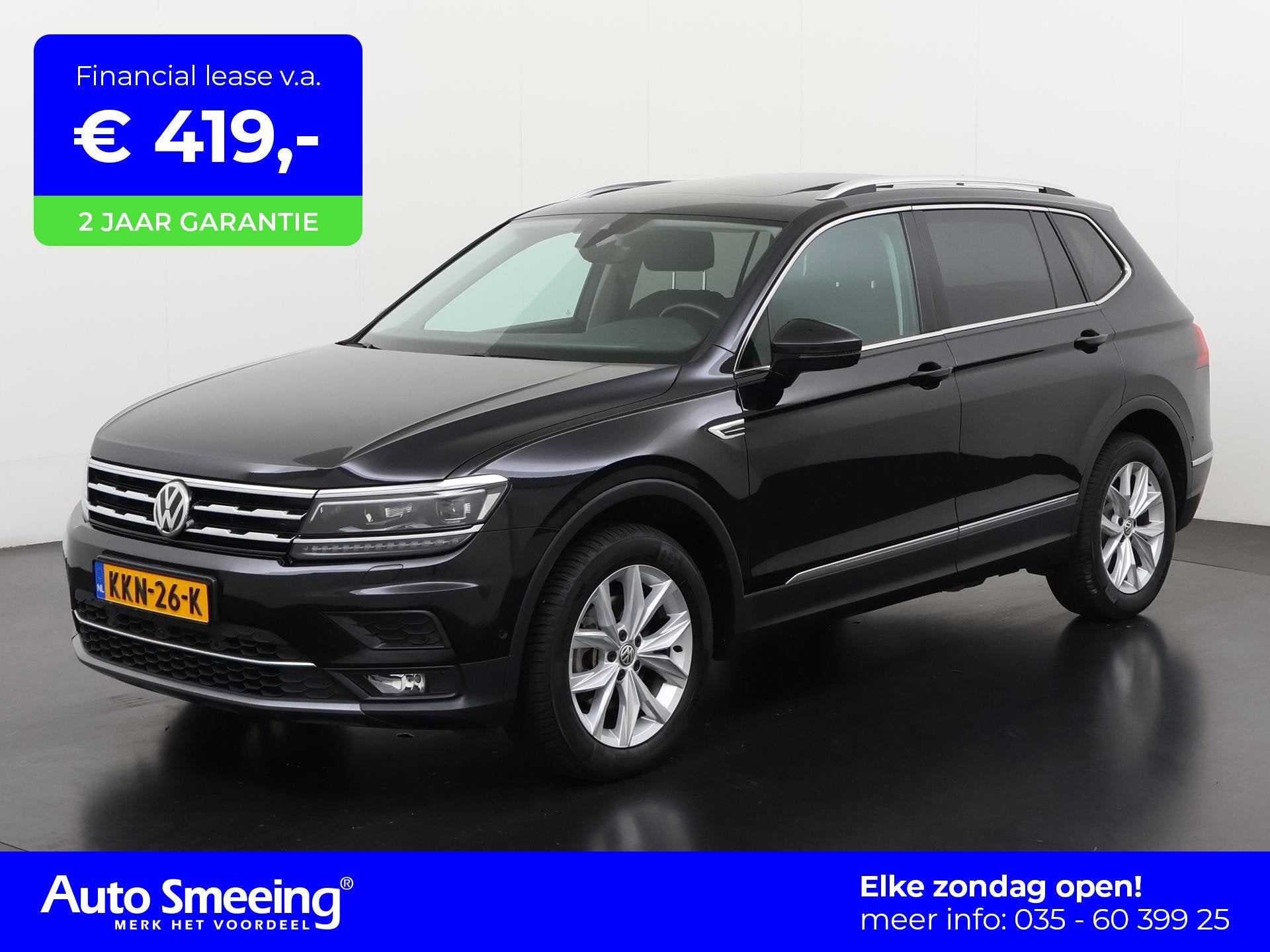 Volkswagen Tiguan Allspace 1.5 TSI Highline DSG | 7 Persoons, Auto's, 7 stoelen, Zwart, Bedrijf, SUV of Terreinwagen