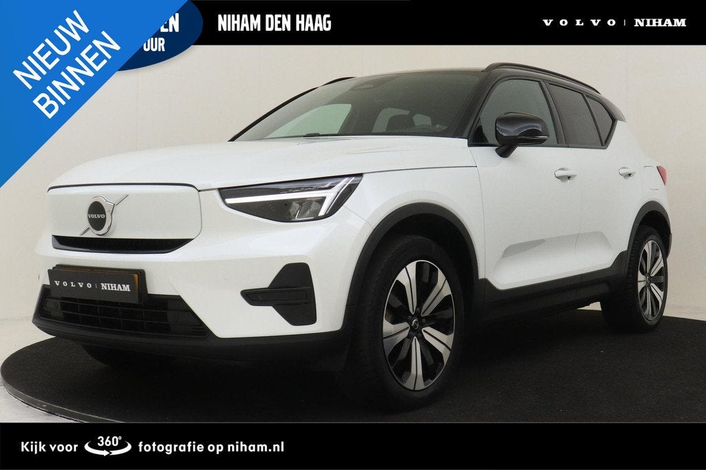 Volvo XC40 RECHARGE CORE 70 kWh -CAMERA|CRUISE|CARPLAY|PRIVA