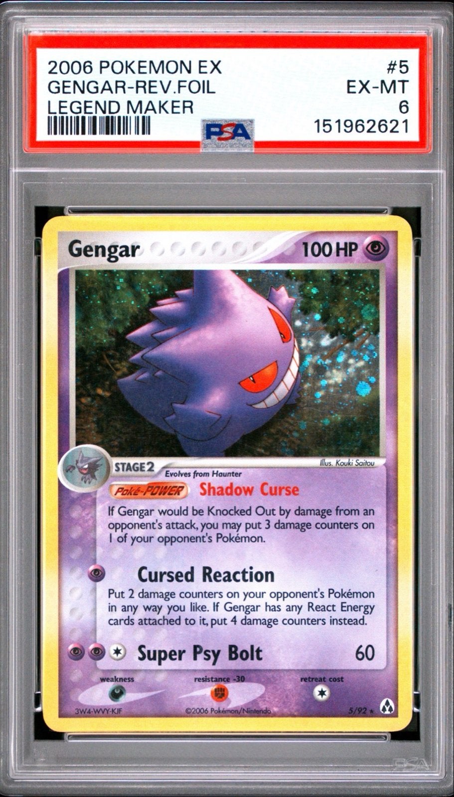 Gengar Legend Maker PSA 6 - Pokémon Kaart, Hobby en Vrije tijd, Verzamelkaartspellen | Pokémon, Ophalen of Verzenden, Gebruikt