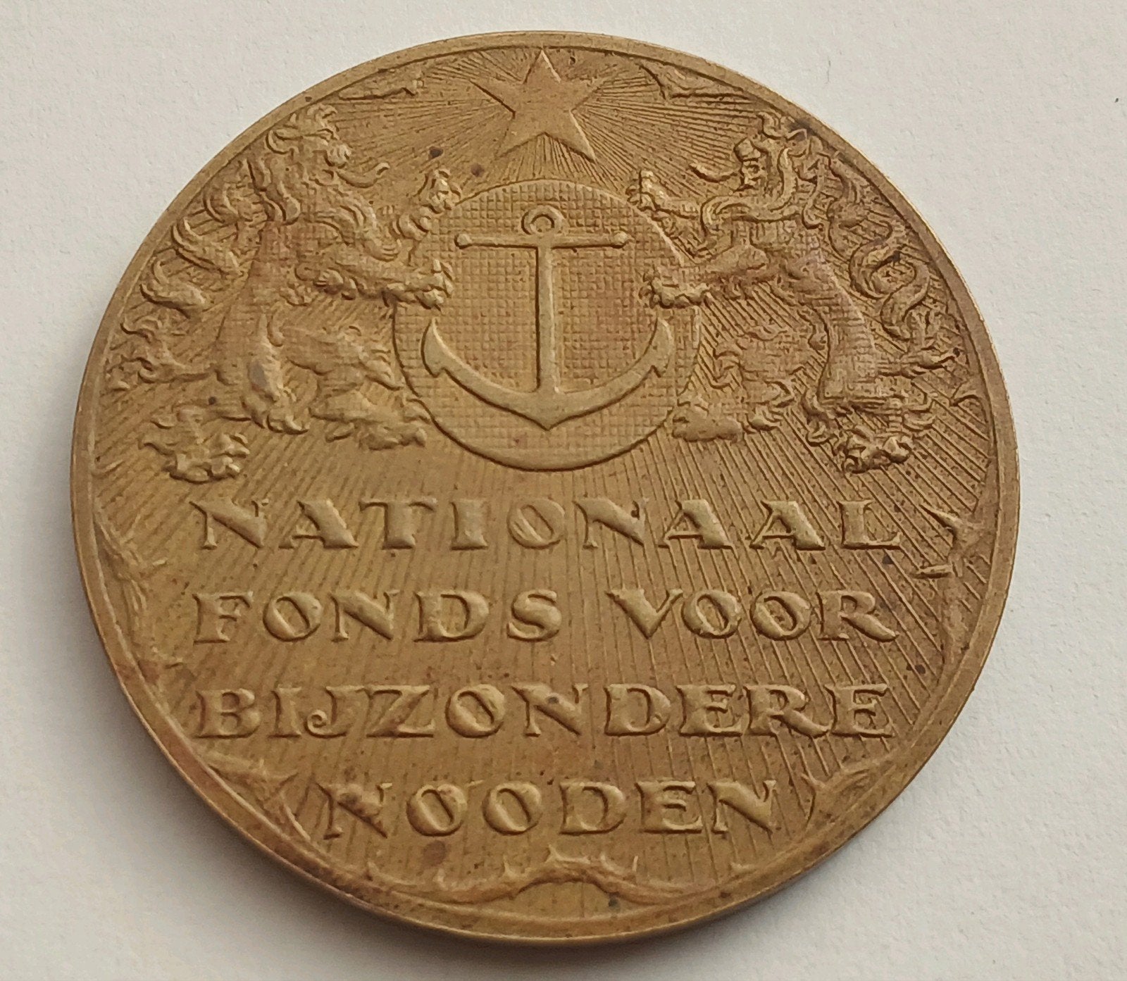 Nederland 1939 Medaille Nationaal Fonds Bijzondere Nood Munt, Ophalen of Verzenden