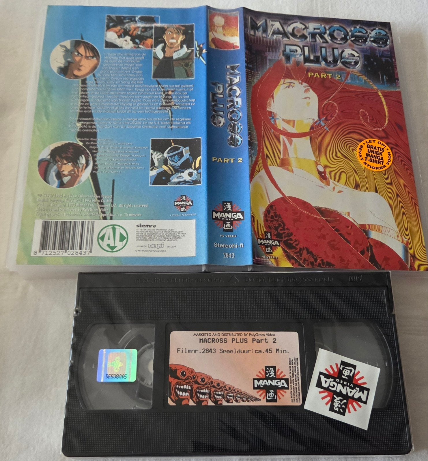 Manga Macross Plus Part 2 Sealed VHS Cartoon/Anime, Alle leeftijden, Ophalen of Verzenden, Nieuw in verpakking, Actie en Avontuur