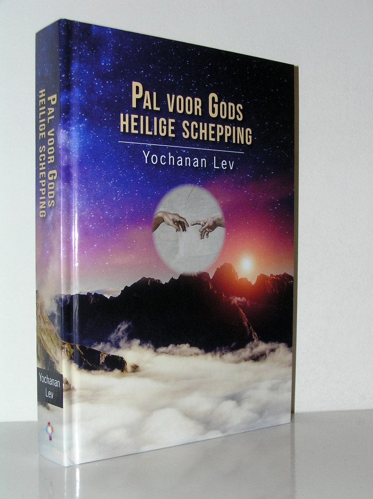 Yochanan Lev - Pal voor Gods Heilige Schepping, Ophalen of Verzenden, Zo goed als nieuw, Christendom | Katholiek
