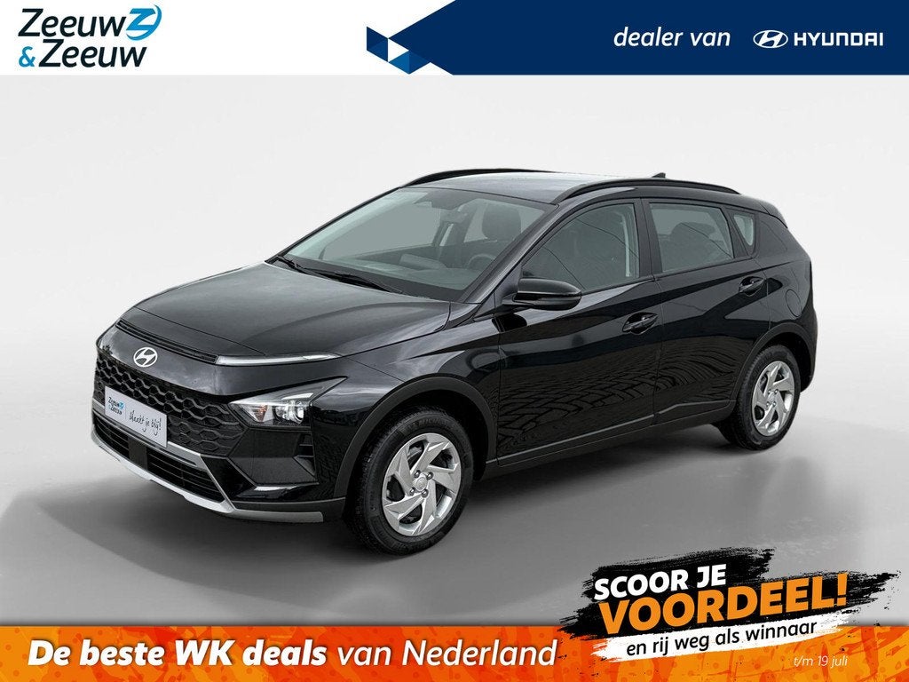 Hyundai Bayon 1.0 T-GDI E-Motion | WK-CAMPAGNE DEALS TOT €, Auto's, Hyundai, Voorwielaandrijving, 12 maanden, Zwart, Bedrijf