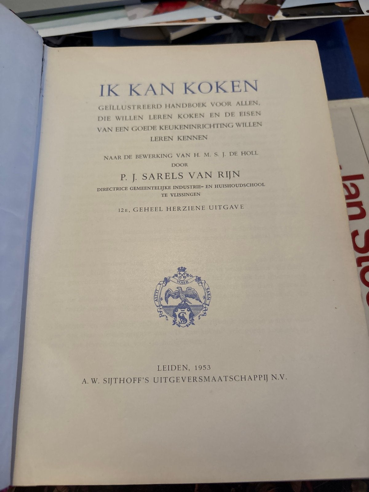 Ik Kan Koken - Geïllustreerd Handboek (1953), Boeken, Kookboeken, Ophalen, Gelezen, Nederland en België, Hoofdgerechten