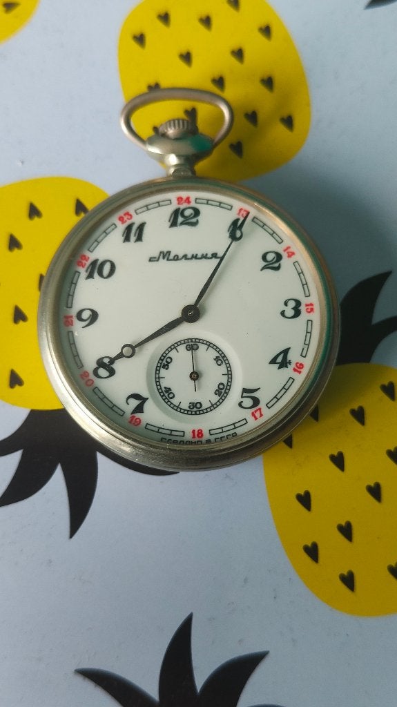Wolfen Molnija USSR -CCCR zakhorloge, Ophalen of Verzenden