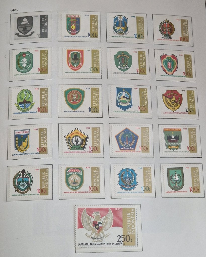 Indonesie 1982 - ZBL1067 - ea - Wapens provincies en staat , Ophalen of Verzenden, Postfris, Zuidoost-Azië