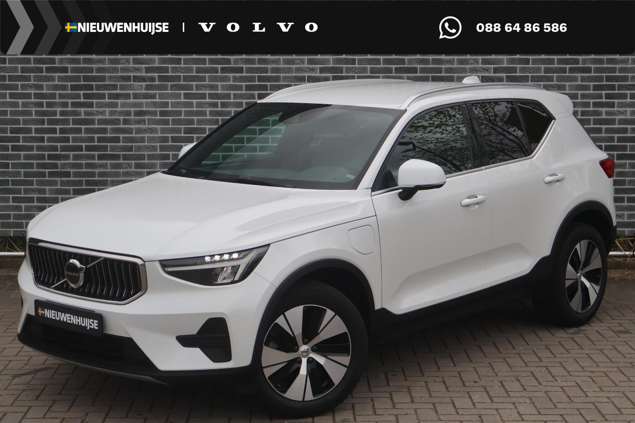 Volvo XC40 1.5 T5 Plug-in Hybrid Plus Bright | PHEV | Harman, Auto's, Volvo, 12 maanden, Stof, Euro 6, 1712 kg