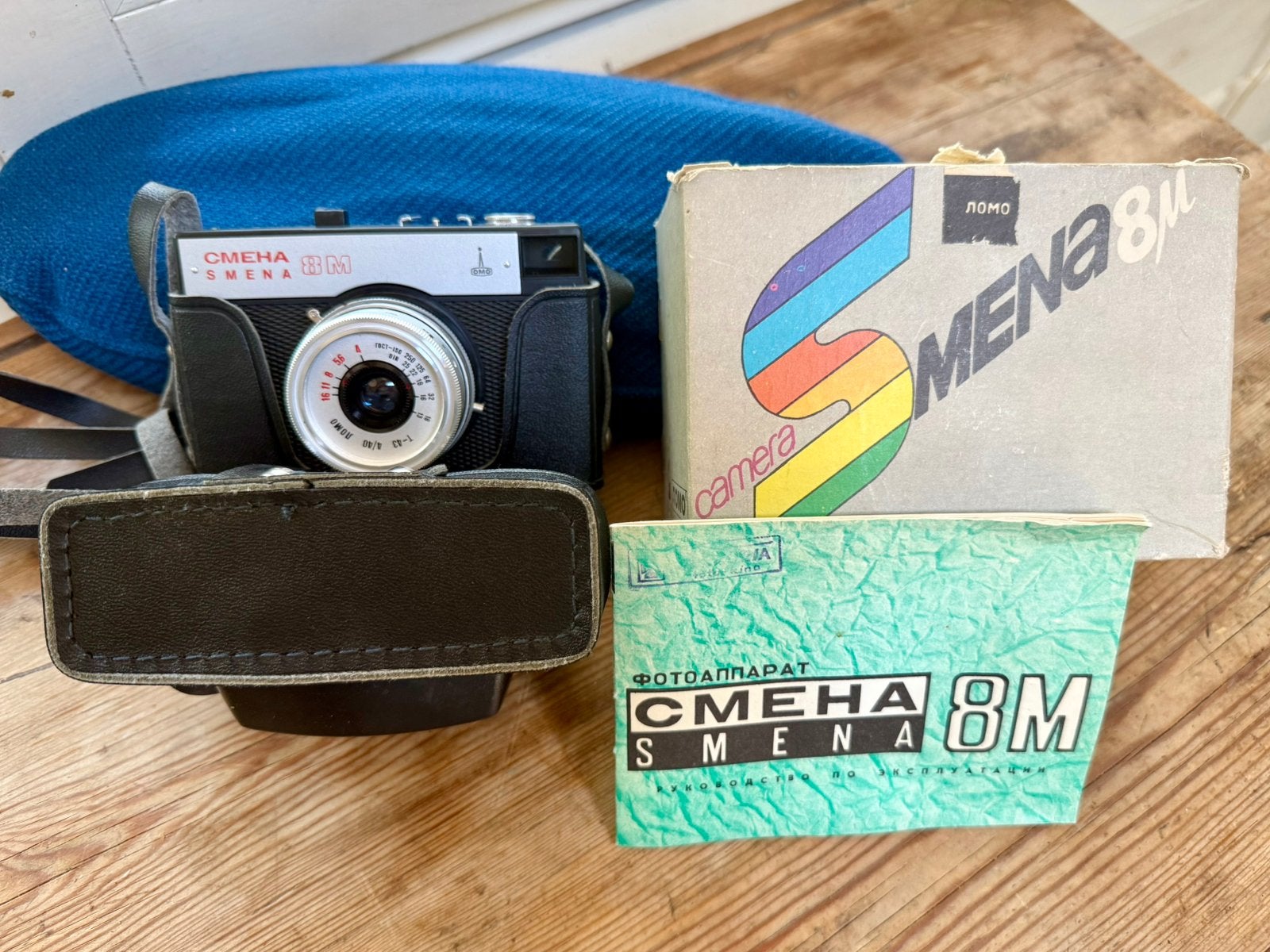 Lomo Smena 8m compact camera, Ophalen of Verzenden, Zo goed als nieuw, Compact, Overige Merken