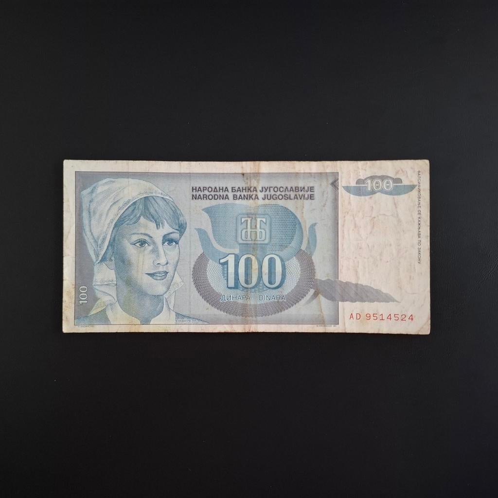 100 dinar Joegoslavië #034, Verzenden, Joegoslavië, Los biljet