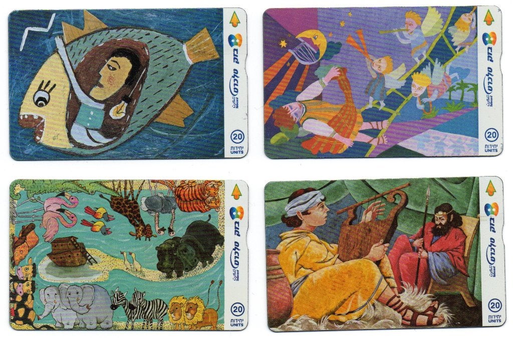 Israël, 4 telefoonkaarten, verhalen uit de bijbel, Verzamelen, Ophalen of Verzenden, Buitenland