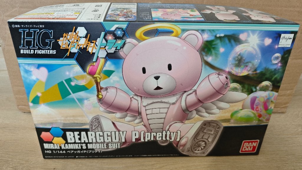 HG Beargguy P(pretty) bouwpakket, Ophalen of Verzenden, Gebruikt, 1:50 of kleiner, Figuur of Figuren