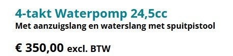 Makita waterpomp, Tuin en Terras, Waterpompen, Ophalen, Zo goed als nieuw