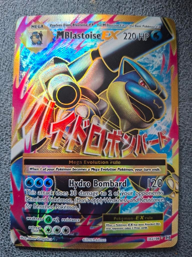 Pokémon Mega Blastoise EX kaart, Ophalen of Verzenden