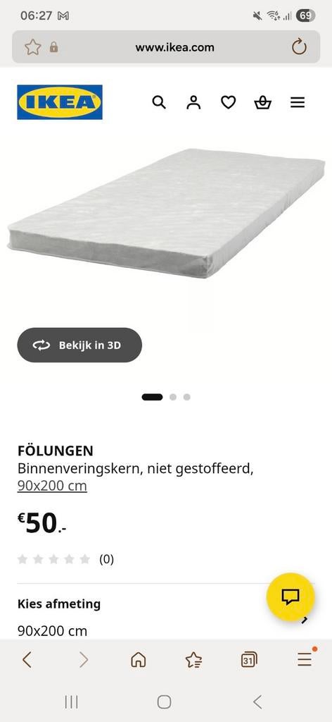 IKEA FÖLUNGEN Binnenveringskern / boxspring laagje 90x200 cm, Ophalen, 90 cm, Eenpersoons, Zo goed als nieuw