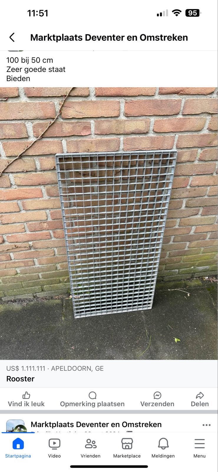 Metalen Rooster 100x50 cm - Zeer goede staat, Ophalen of Verzenden, Zo goed als nieuw