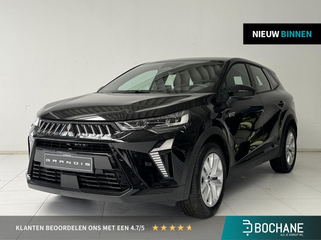 Mitsubishi Grandis 1.8 HEV Intense NIEUW UIT VOORRAAD LEVERB