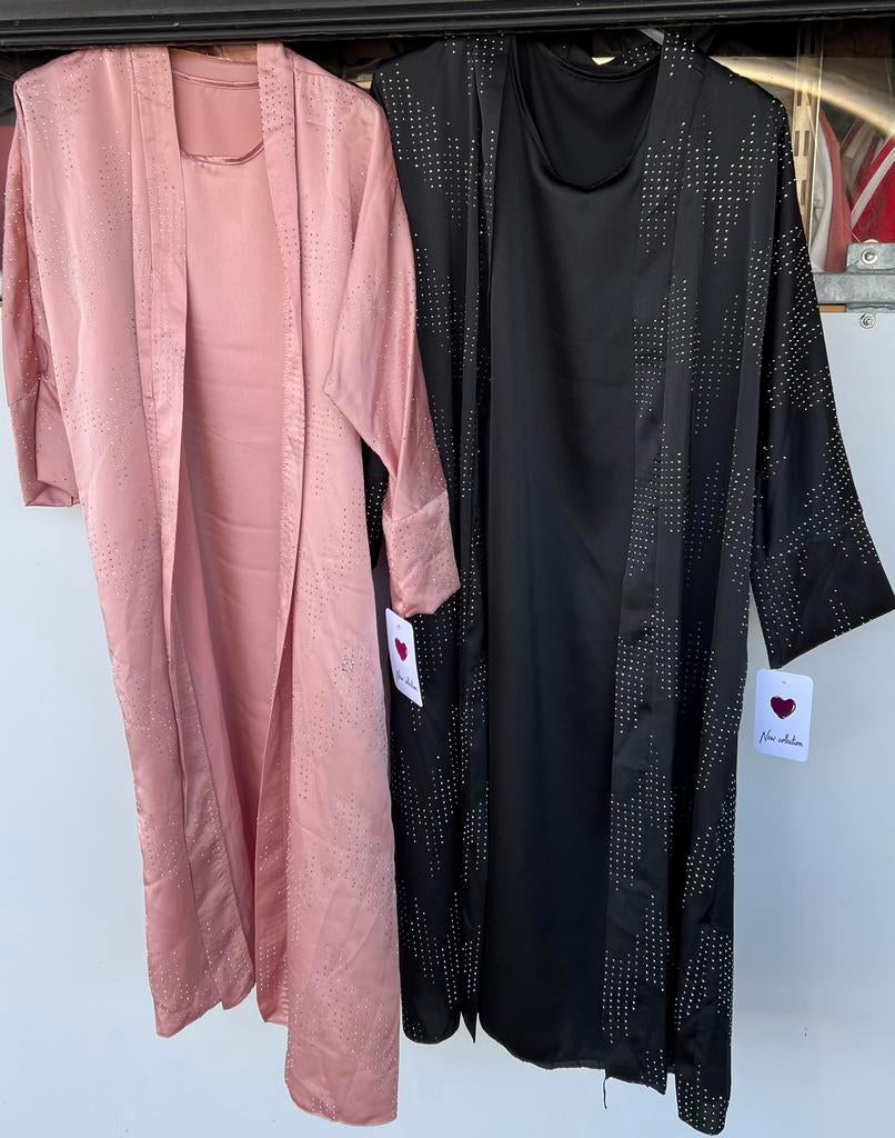 Abaya kinderen, Overige typen, Beige, Nieuw, Ophalen of Verzenden