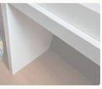 lage witte tafel/bank/meubel, Huis en Inrichting, 200 cm of meer, Ophalen of Verzenden, Zo goed als nieuw, 25 tot 50 cm