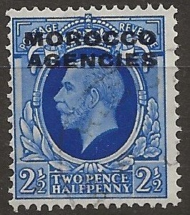 Marokko, Britse post, Ophalen of Verzenden, Marokko, Gestempeld