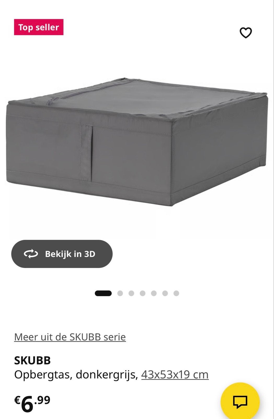IKEA SKUBB opbergtas donkergrijs 43x53x19 cm nieuw, Ophalen of Verzenden, Nieuw, Grijs