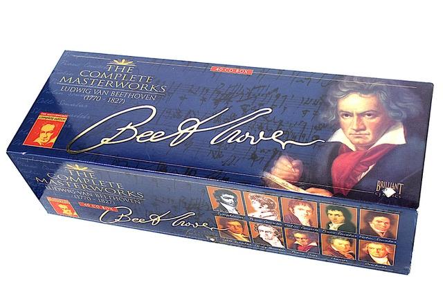 Cd's Beethoven Complete meesterwerken 40 cd's Samen € 25, Boxset, Ophalen of Verzenden, Romantiek, Nieuw in verpakking