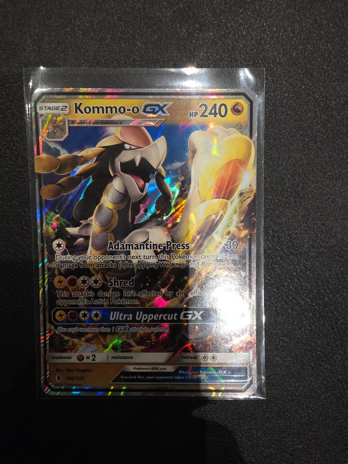 Kommo-O GX 100/145, Hobby en Vrije tijd, Ophalen of Verzenden, Zo goed als nieuw