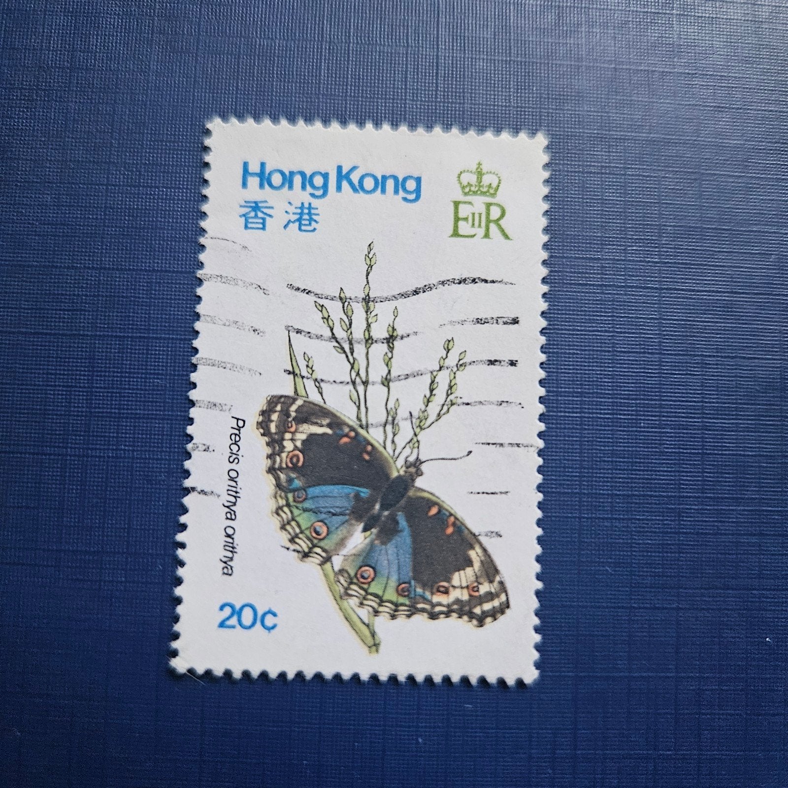 Hong Kong nr 353, Ophalen of Verzenden, Gestempeld, Zuidoost-Azië