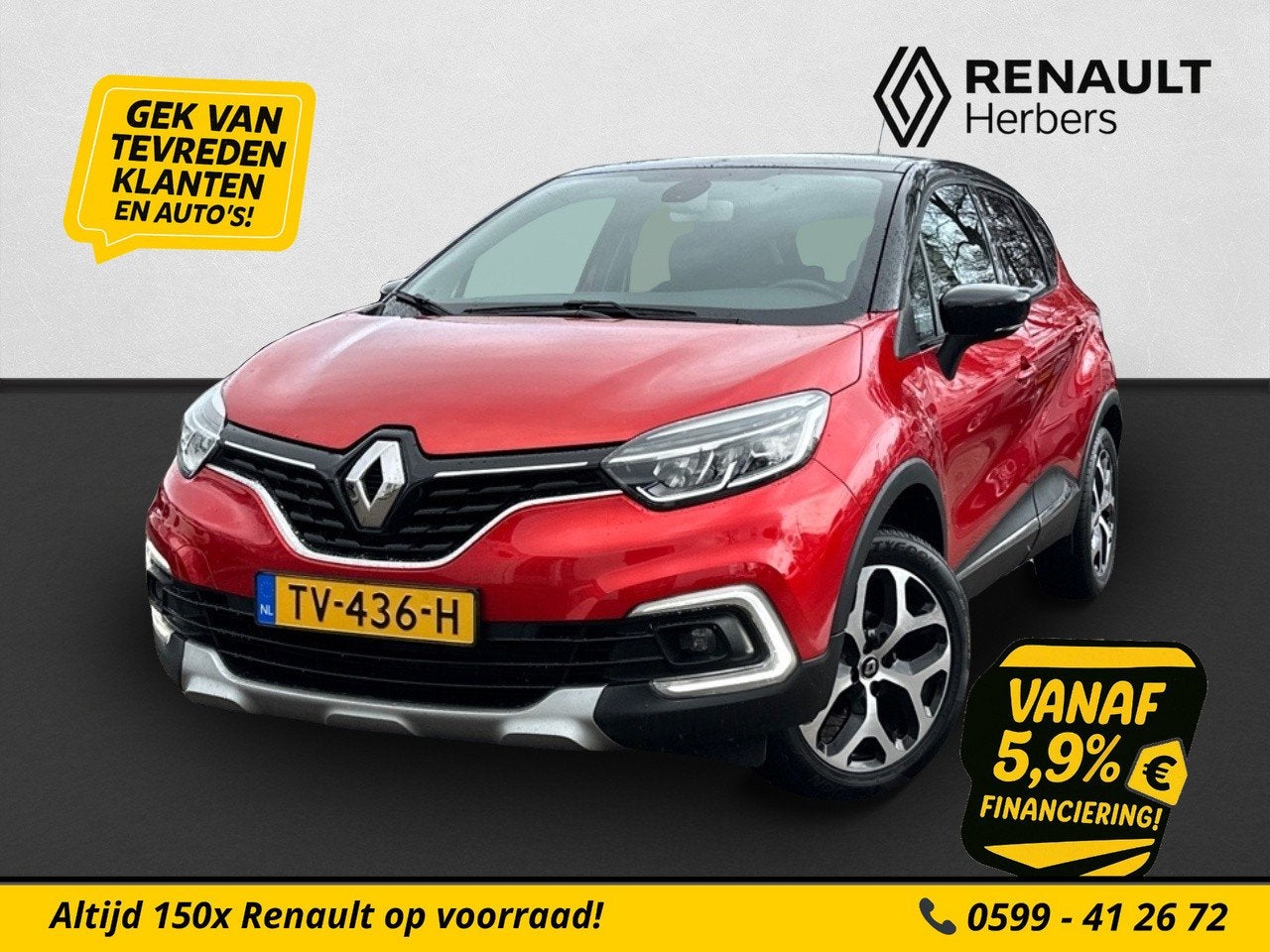 Renault Captur 0.9 TCe Intens ALL SEASON / TREKHAAK / CAMERA, Auto's, Voorwielaandrijving, 898 cc, Stof, Gebruikt