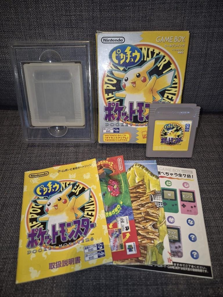 Pokémon Yellow Japan Special Pikachu Edition Compleet inDoos, Avontuur en Actie, 1 speler, Ophalen of Verzenden, Zo goed als nieuw