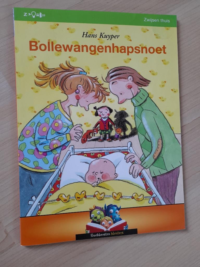 BOLLEWANGENHAPSNOET Hans Kuyper serie Boekbeesten kleuters, Ophalen of Verzenden, Gelezen, Fictie algemeen