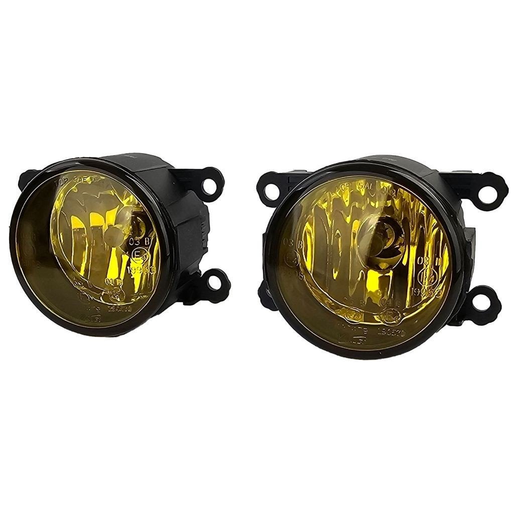 Mistlampen Geel Voor Peugeot 107, 207, 307, 407, 4007, 607, Verzenden, Automotive Parts, A.parts@hotmail.nl, Trasmolenlaan 12 3447 GZ Woerden