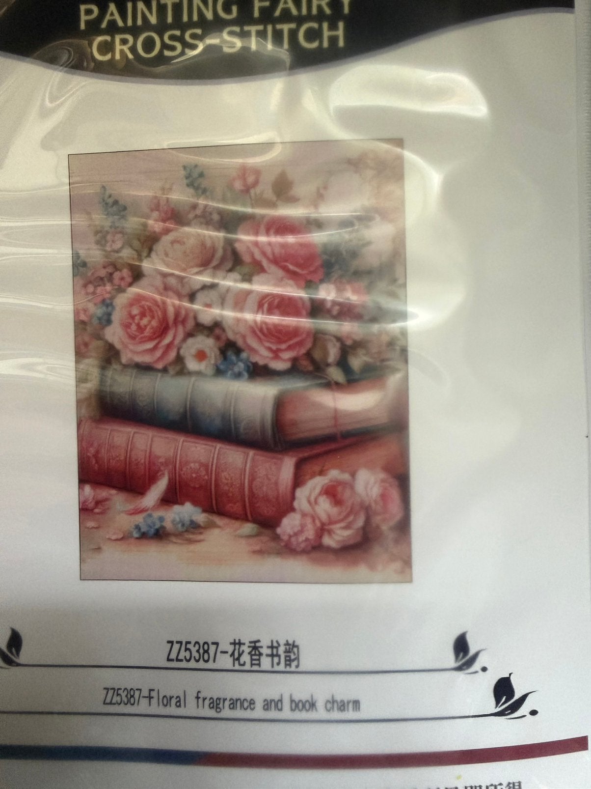 Painting Fairy Borduurpakket - Bloemen en Boeken, Hobby en Vrije tijd, Borduren en Borduurmachines, Verzenden, Nieuw, Handborduren