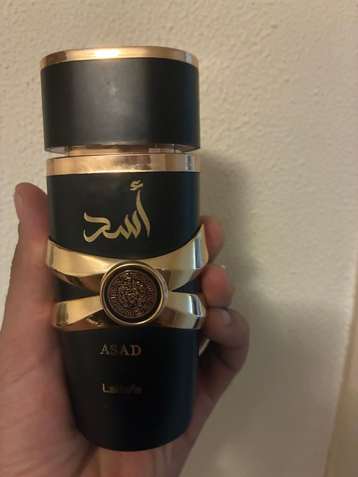Lattafa assad dupe van dior elixer, Verzenden, Gebruikt