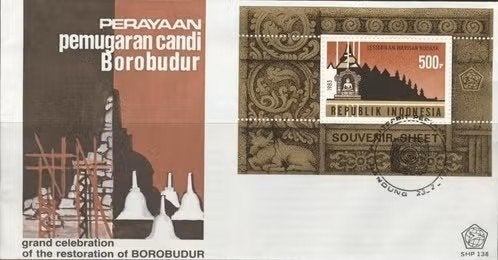 Indonesie 1983 - FDC 138 -  Restauratie Borobudur, Verzenden, Zuidoost-Azië