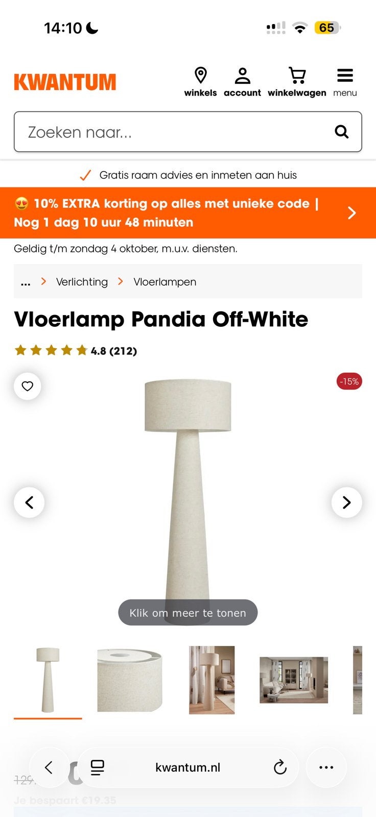 Vloerlamp Pandia Off-White kwantum, Ophalen, Gebruikt
